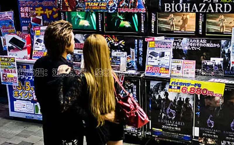腾讯动漫：迈向未来，绘就新篇章——2026年发布会前瞻